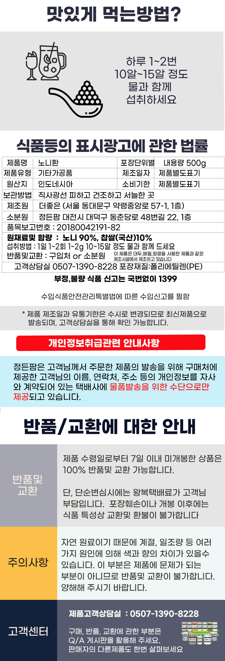 ?scode=mtistory2&fname=https%3A%2F%2Fblog.kakaocdn.net%2Fdn%2Flw4gN%2FbtsLIyJhOzT%2FMIunEYN4GSku8gIeEW4fv0%2Fimg.jpg