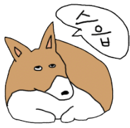 주식 차트 수익나는 패턴 정리) 전염병 관련주 '광동제약' 5 ywAAAAAAQABAAACAUwAOw==