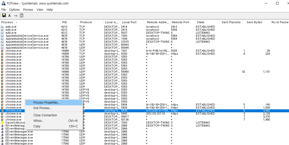 tcpview exe