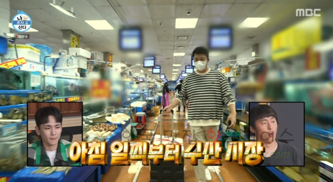 나혼자산다 전현무 초밥, 촛물 만드는 방법 레시피 - 햇반으로 초밥 만들기, 촛물 재료 비율 13 ywAAAAAAQABAAACAUwAOw==