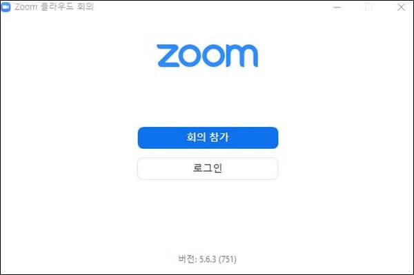 zoom pc download
