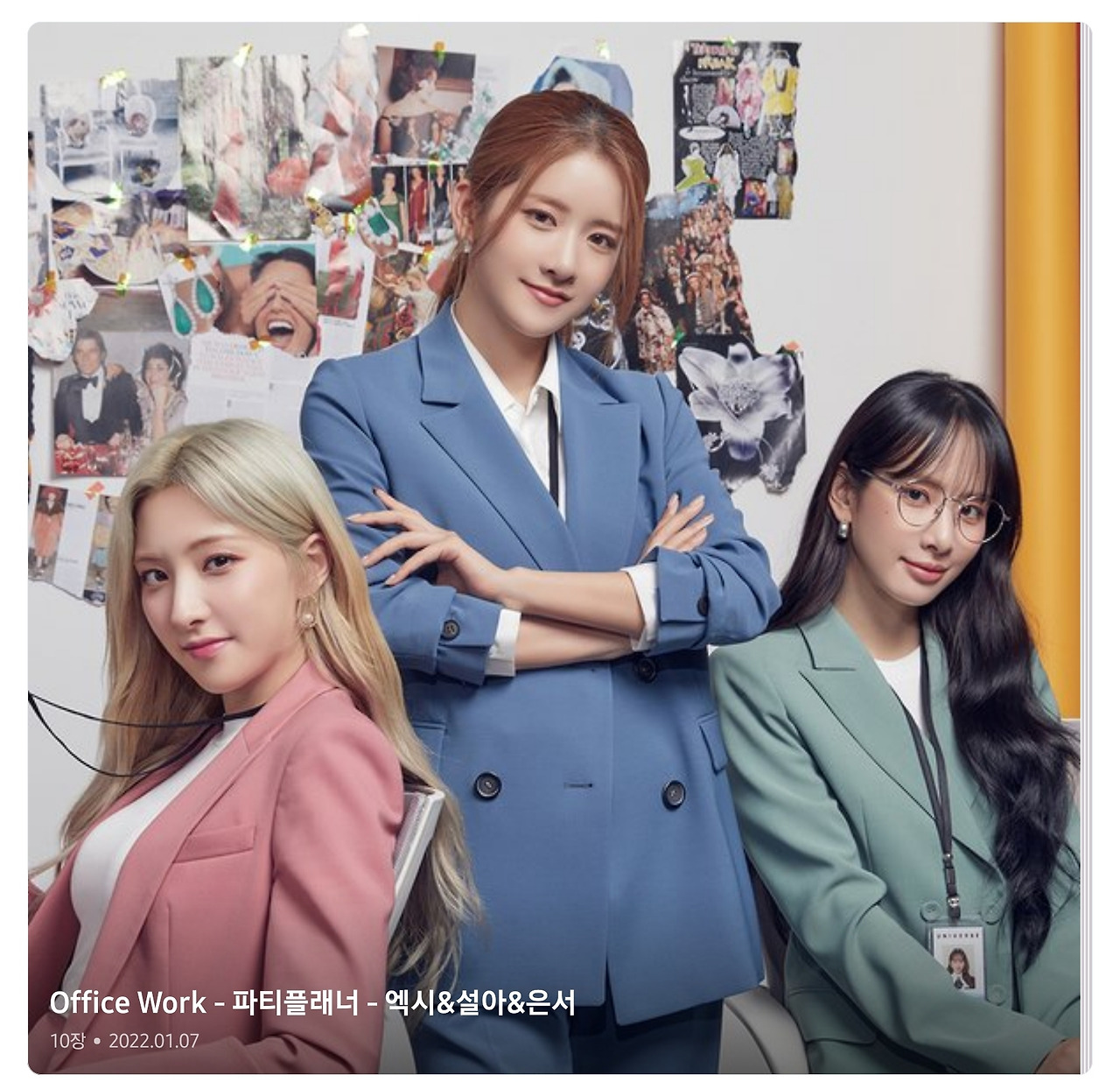 ?scode=mtistory2&fname=https%3A%2F%2Fblo