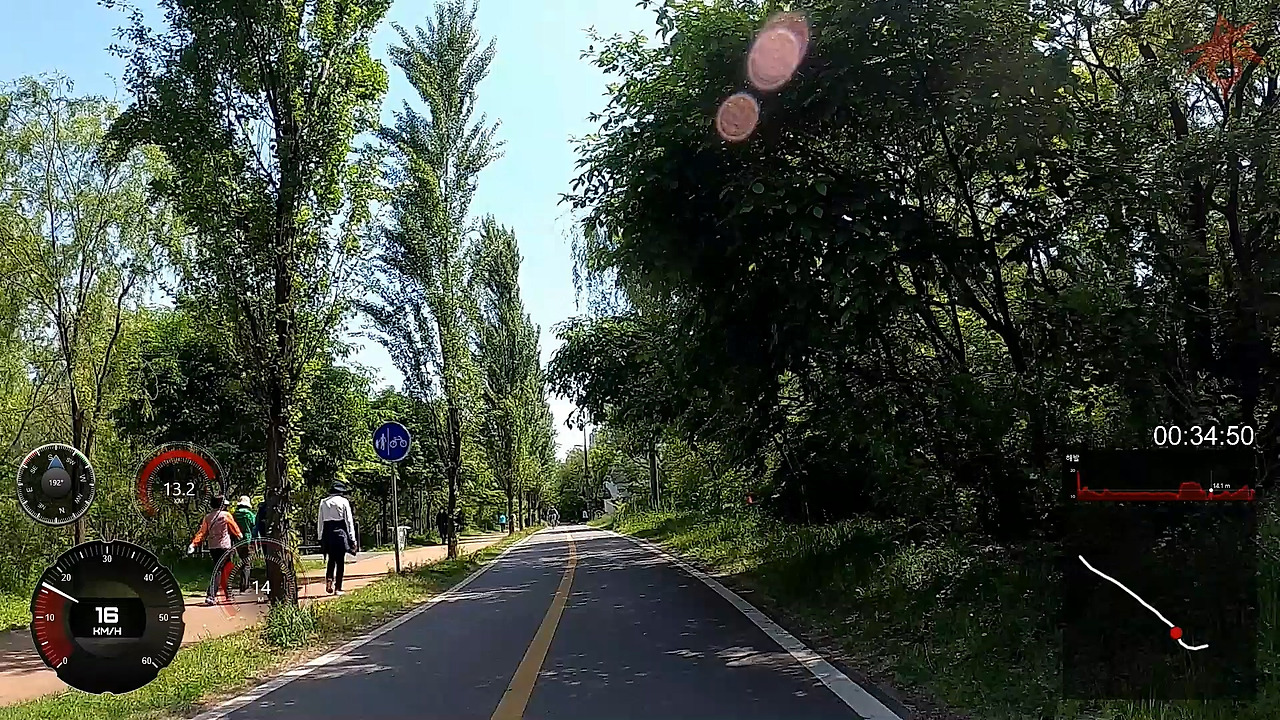 자전거 여의도인증센터