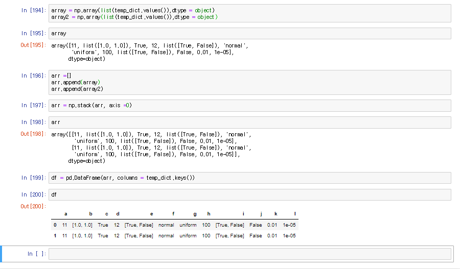 setting an array element with a sequence cvxpy