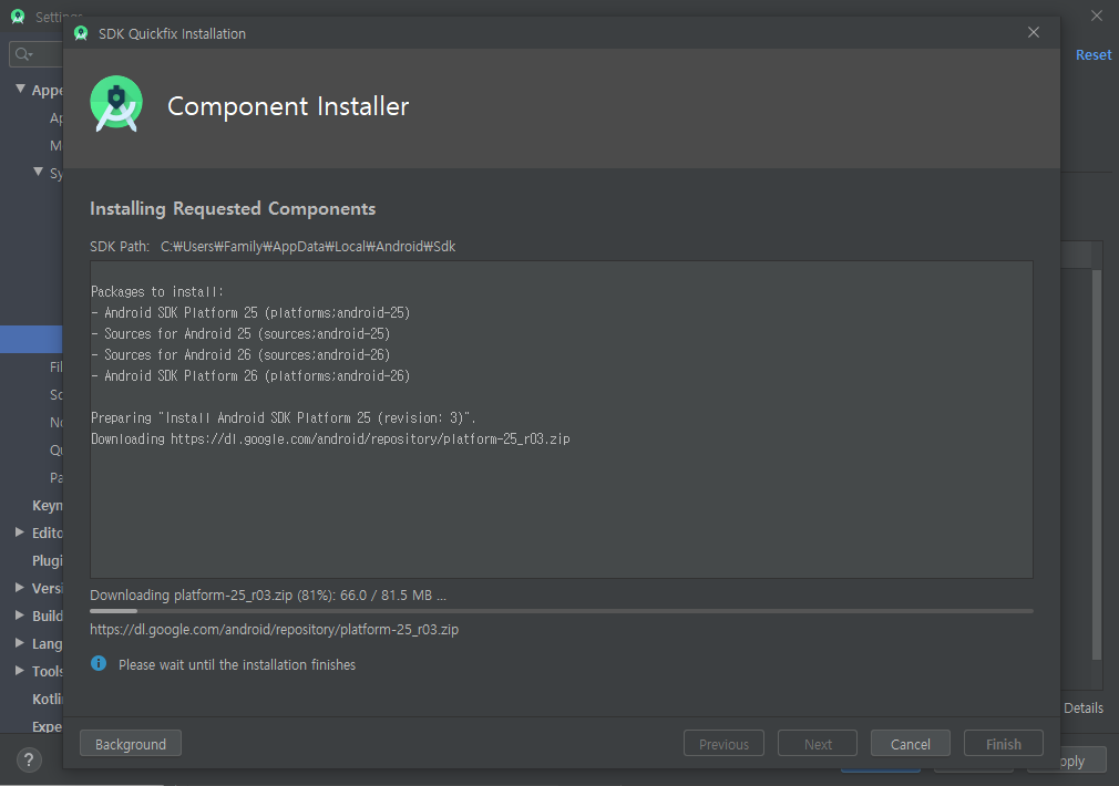 android studio sdk manager