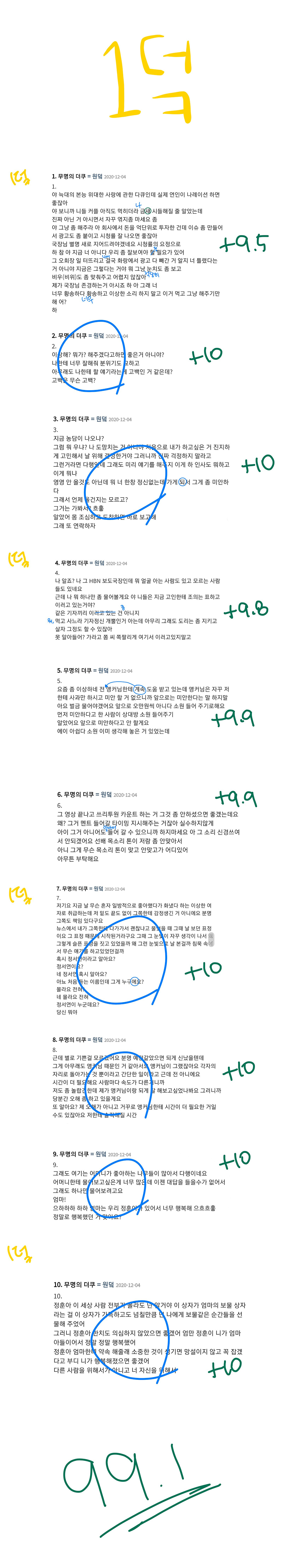 ?scode=mtistory2&fname=https%3A%2F%2Fblo