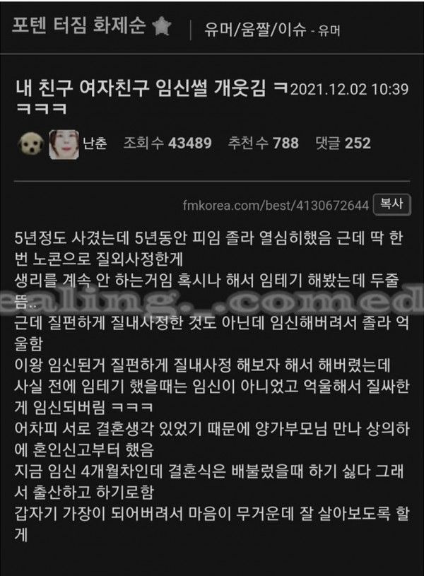?scode=mtistory2&fname=https%3A%2F%2Fblog.kakaocdn.net%2Fdn%2Fm5j8s%2FbtrGWyCqRbX%2FbnGviYKTocdlpPwm3rIsbk%2Fimg.jpg