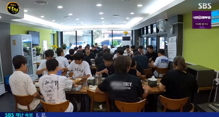 <하숙의 전설> 종암동 하숙집 할머니 - 생활의달인 900회 촬영지 4 ywAAAAAAQABAAACAUwAOw==