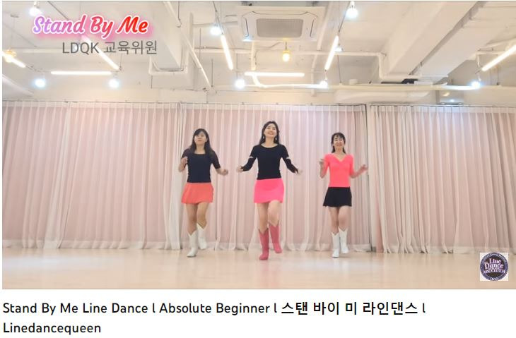 Stand By Me Line Dance L Absolute Beginner L 스탠 바이 미 라인댄스 L Linedancequeen