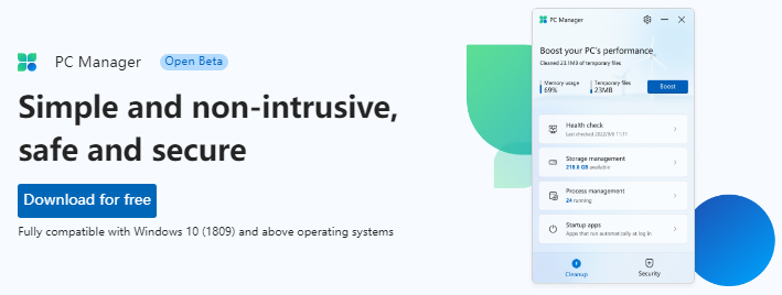 윈도우 최적화 프로그램 Microsoft PC Manager 다운로드 및 사용법 1 ywAAAAAAQABAAACAUwAOw==