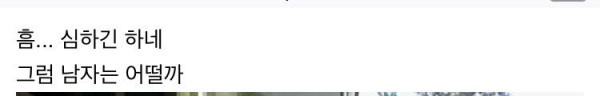 ?scode=mtistory2&fname=https%3A%2F%2Fblog.kakaocdn.net%2Fdn%2Fm7smI%2FbtrCmfAjvdy%2FUd1KTtZ3K6wN7Iix1GJFuK%2Fimg.jpg