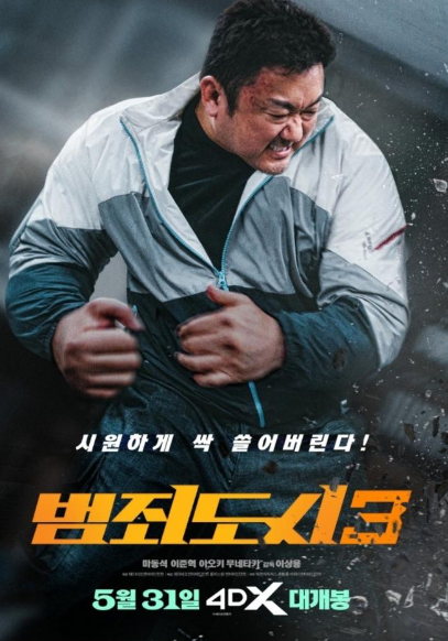 6월 첫째주(5/29~6/4) 주요 일정 : 미국 부채한도 협상 등 2 ywAAAAAAQABAAACAUwAOw==