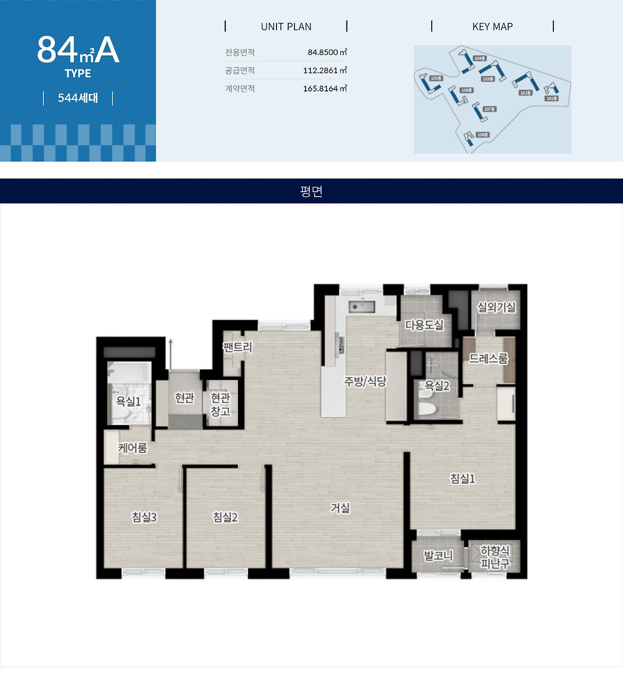 ?scode=mtistory2&fname=https%3A%2F%2Fblog.kakaocdn.net%2Fdn%2Fm8gzP%2FbtsHKoZEXmI%2F2aphkp1OL8BDEzfO8udat0%2Fimg