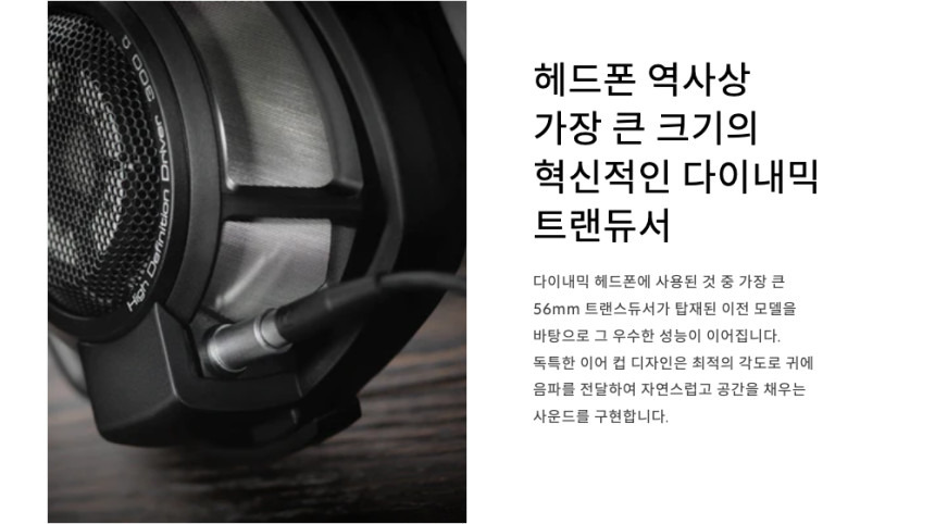 공구모아