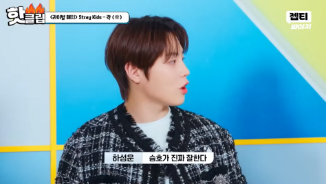 데뷔하면 맏막즈로 덕후 모은다는 확신의 조합