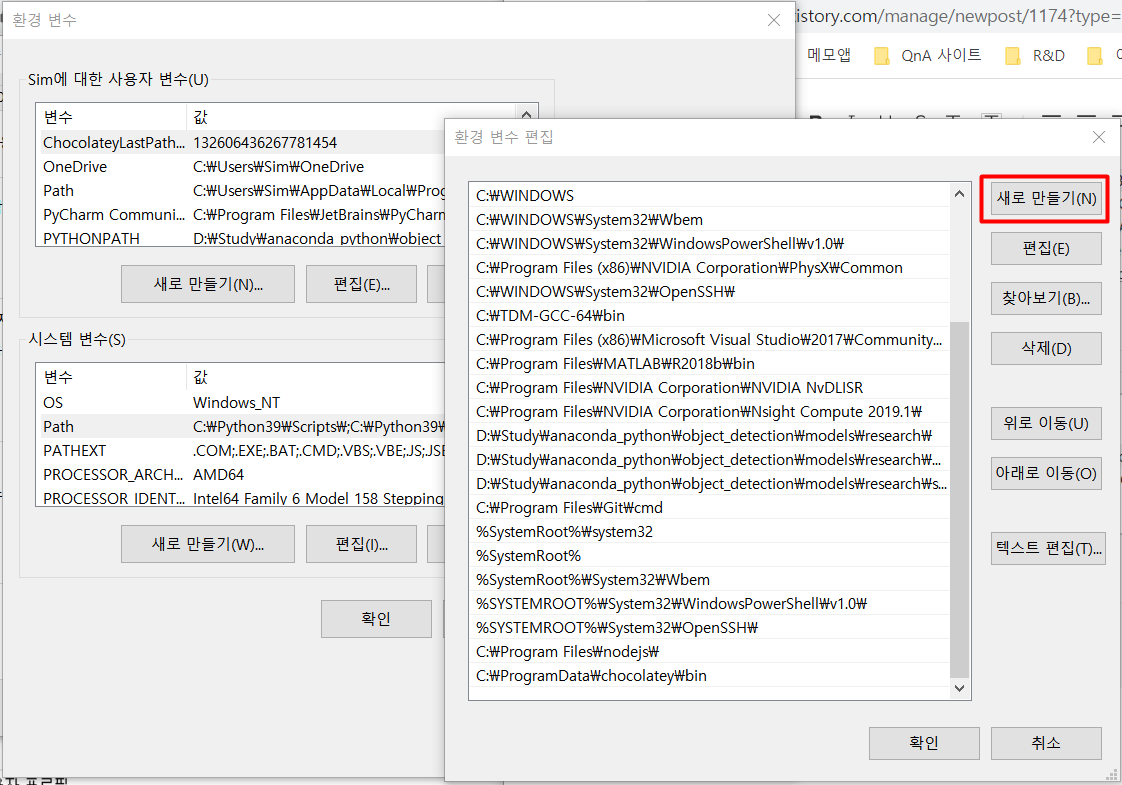 sqlite3-10-sqlite3-path-by-bskyvision