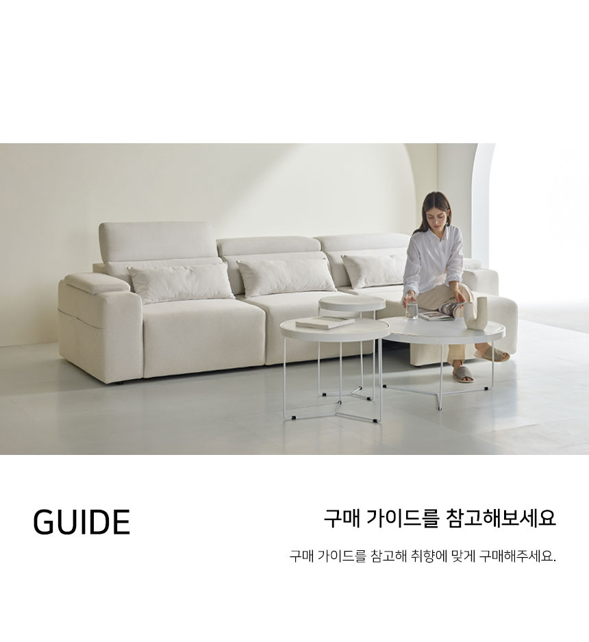 공구모아