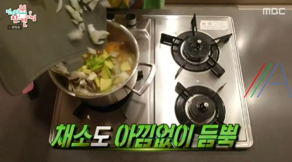 전지적 참견 시점 전참시 전소미 청국장, 애호박 청국장찌개 레시피 만드는법 - 국민 센터 전소미, 최순호 매니저 9 ywAAAAAAQABAAACAUwAOw==