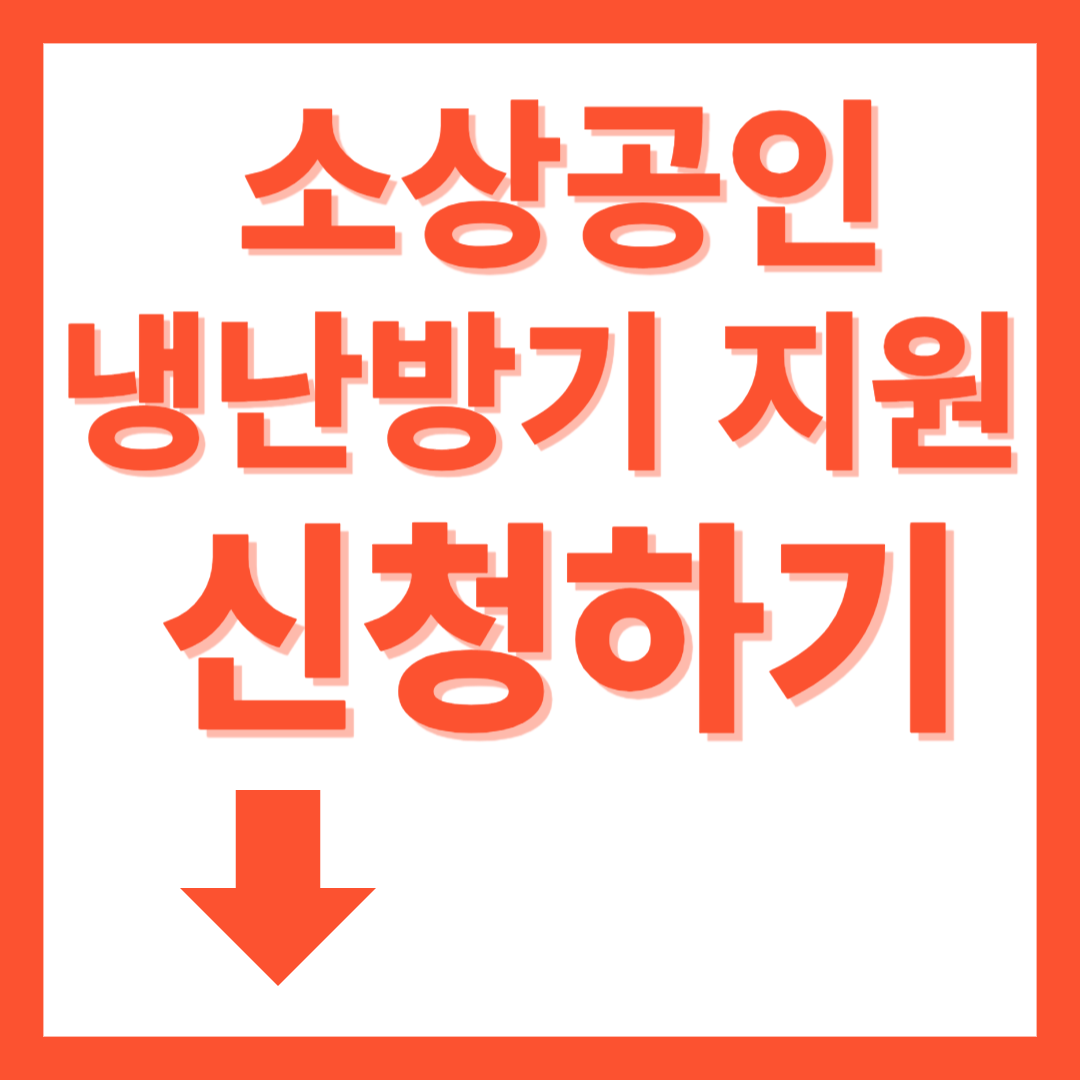 아로스 팝업