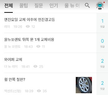 자동차 번호판만으로 차량 관리 쉽게하기!! 4 ywAAAAAAQABAAACAUwAOw==