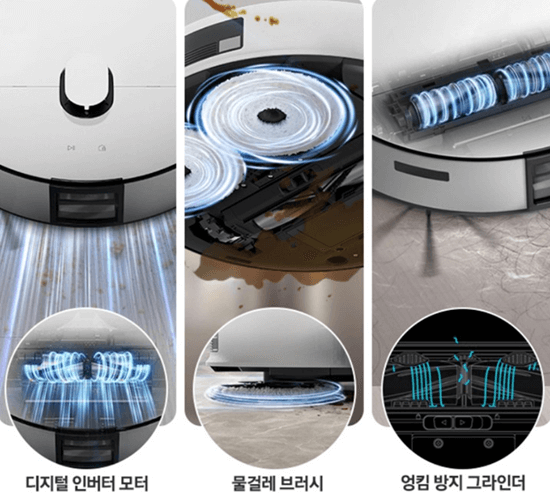 삼성전자-BESPOKE-AI-스팀-로봇청소기-브러시