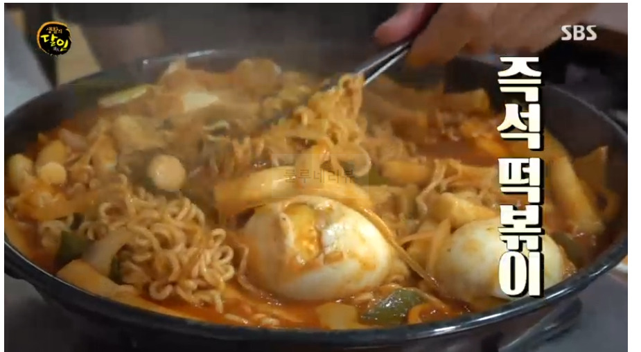 40년 즉석 떡볶이 달인 은둔식달 즉떡 분식집 가게 어디? 생활의달인 서영복 이명선 달인 3 ywAAAAAAQABAAACAUwAOw==