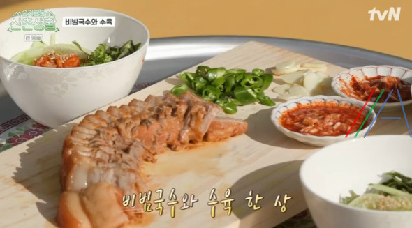 슬기로운 산촌생활 수육 돼지고기수육 레시피 만드는 방법 정경호 레시피 1 ywAAAAAAQABAAACAUwAOw==