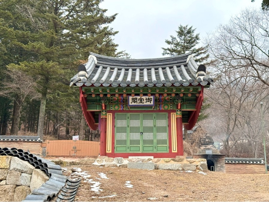 파주 가볼만한곳 :: 영조의 효심 천년사찰 고령산 보광사 후기 (ft. 주차팁) 34 ywAAAAAAQABAAACAUwAOw==