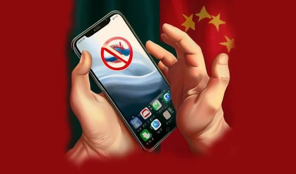 애플(Apple) 공급업체 주가, 중국 문제로 인해 폭락하고 있는 상황 1 애플(Apple) 공급업체 주가, 중국 문제로 인해 폭락하고 있는 상황