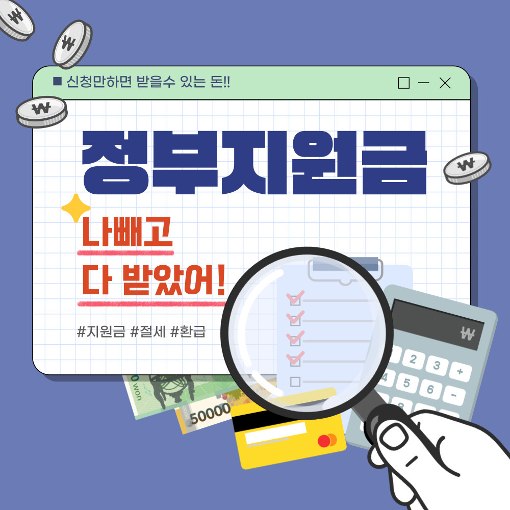 Promotional image