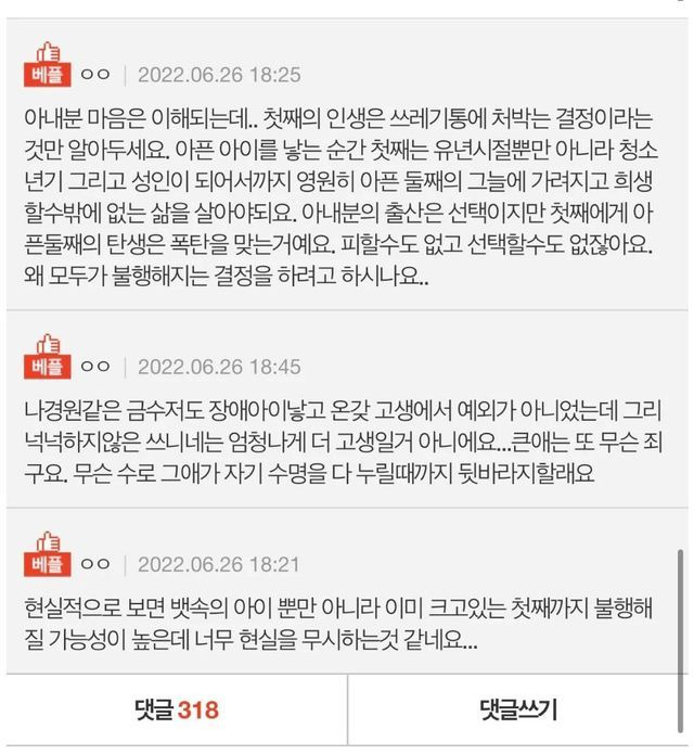 ?scode=mtistory2&fname=https%3A%2F%2Fblog.kakaocdn.net%2Fdn%2FmMK4q%2FbtrFSX93Vrg%2Fv1KzGC5Ix6pa7UAcep1Uf1%2Fimg.jpg