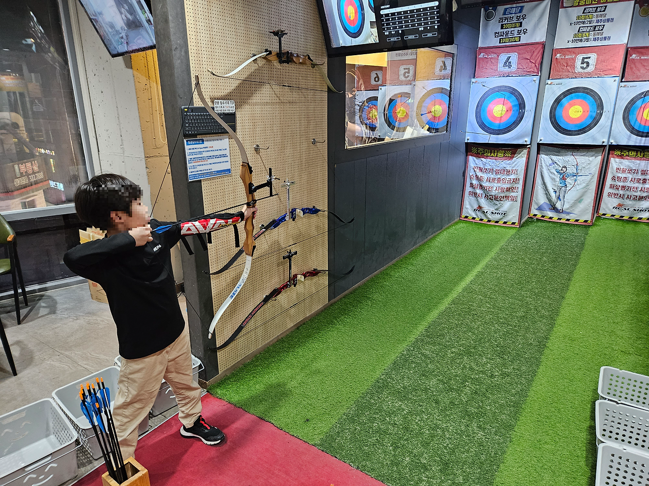 홍대 아이와 갈만한곳 :: 리얼샷 사격양궁장 초등학생 후기 12 ywAAAAAAQABAAACAUwAOw==