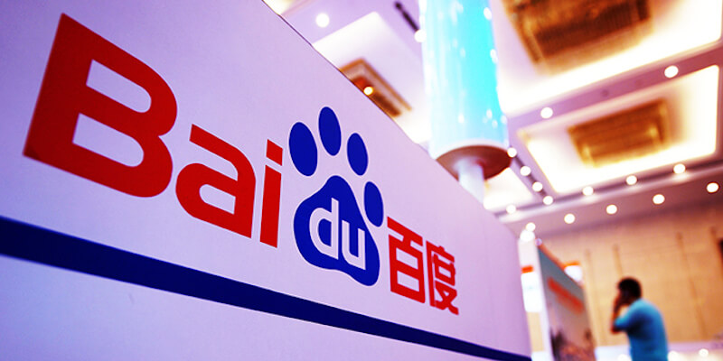 baidu.com (바이두 검색) - 돌아못가