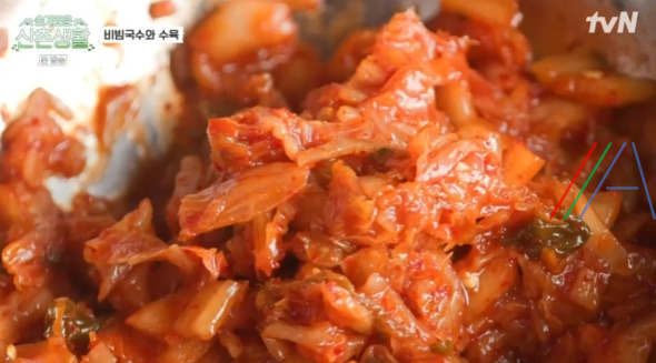 슬기로운 산촌생활 비빔국수 레시피 만들기 방법 정경호 매콤비빔국수 4 ywAAAAAAQABAAACAUwAOw==