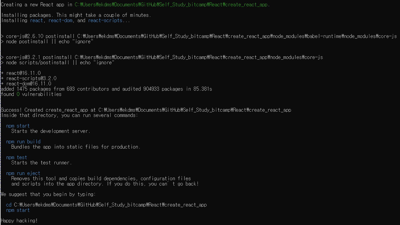 npm create electron app