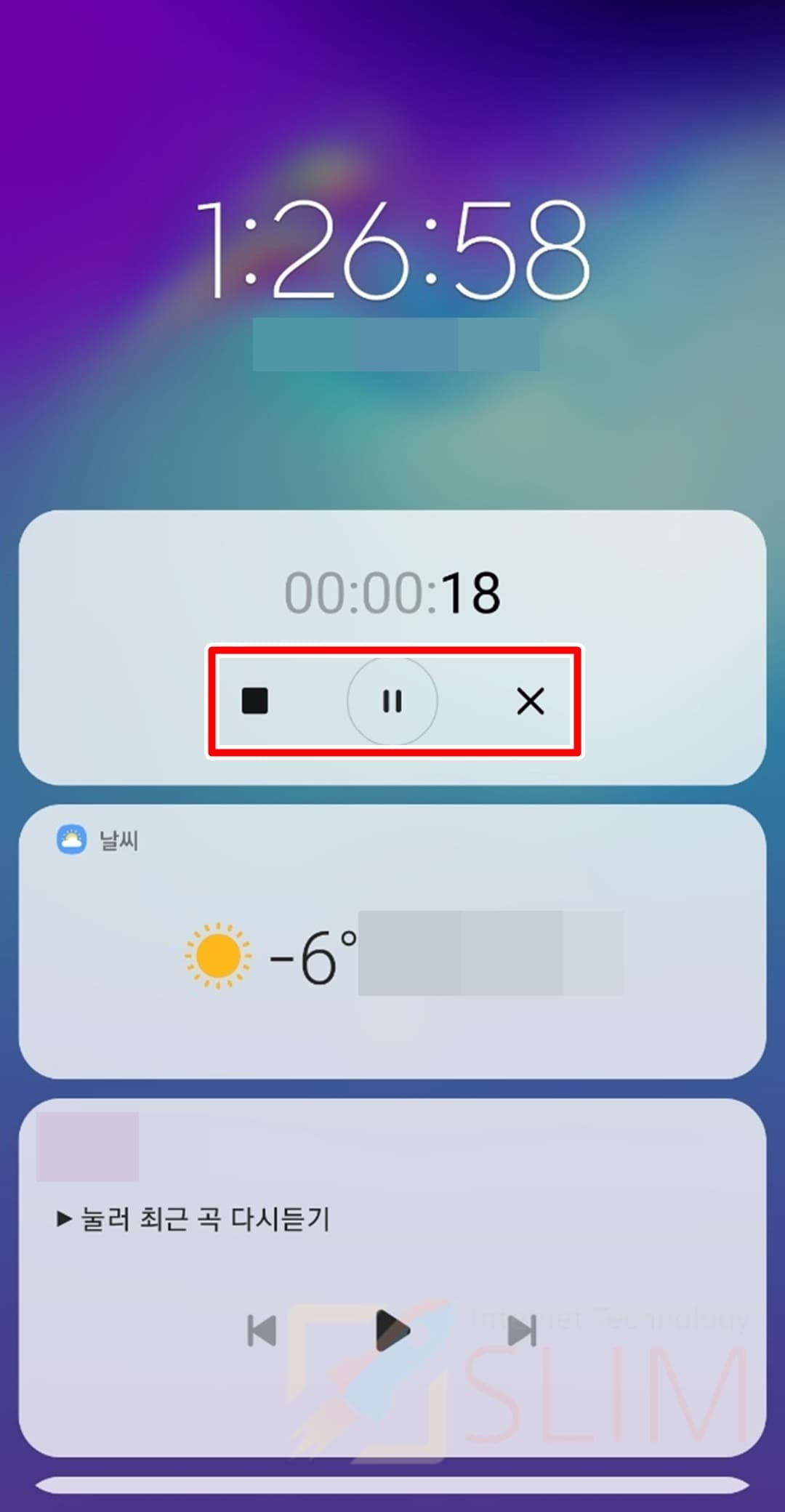 나만모르는 스마트폰 숨겨진기능 3 1 ywAAAAAAQABAAACAUwAOw==