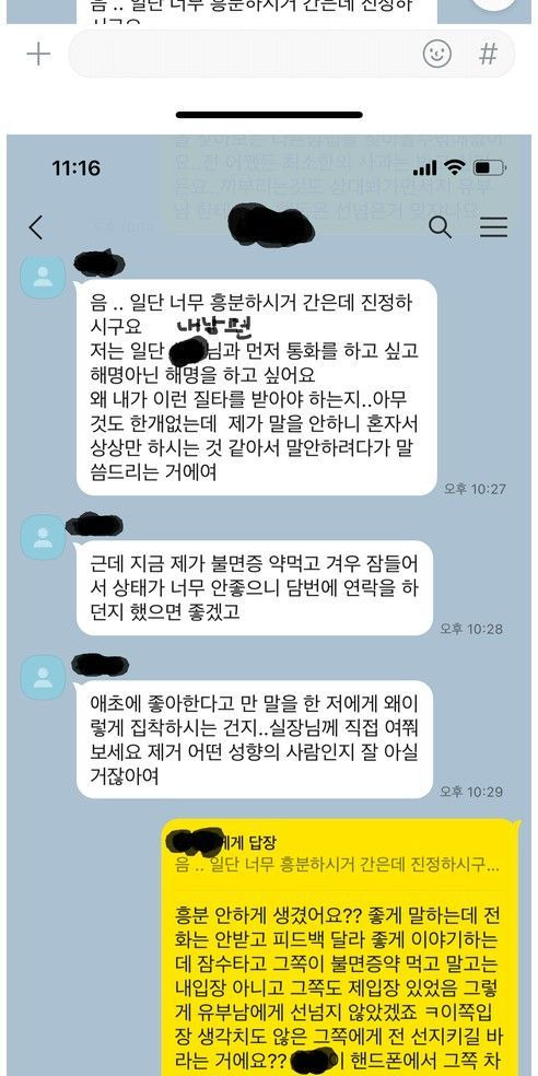 ?scode=mtistory2&fname=https%3A%2F%2Fblog.kakaocdn.net%2Fdn%2FmbEOG%2FbtrEumkvTpg%2FeBKoYheqg5RMjOwGzT2RgK%2Fimg.jpg