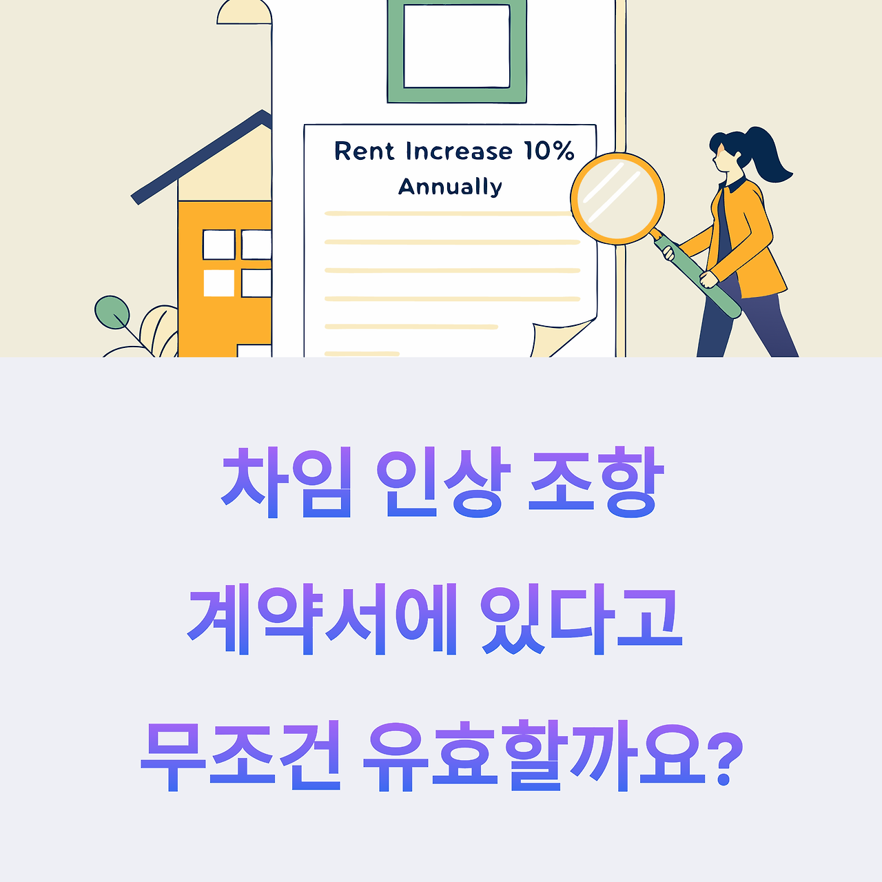 ?scode=mtistory2&fname=https%3A%2F%2Fblog.kakaocdn.net%2Fdn%2FmdCLo%2FbtsNTD3BYsX%2FPBv0hcdPJASV05WGHk4NIK%2Fimg