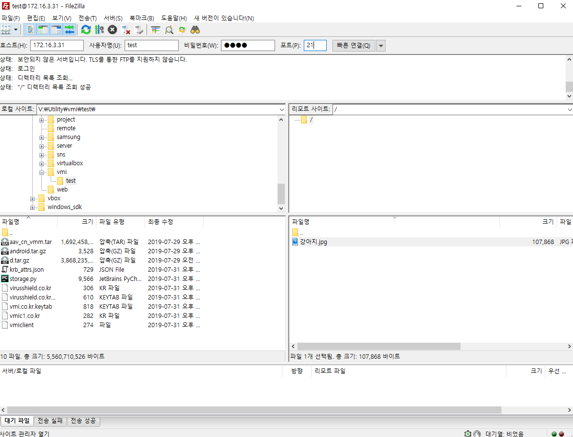 filezilla s3 client