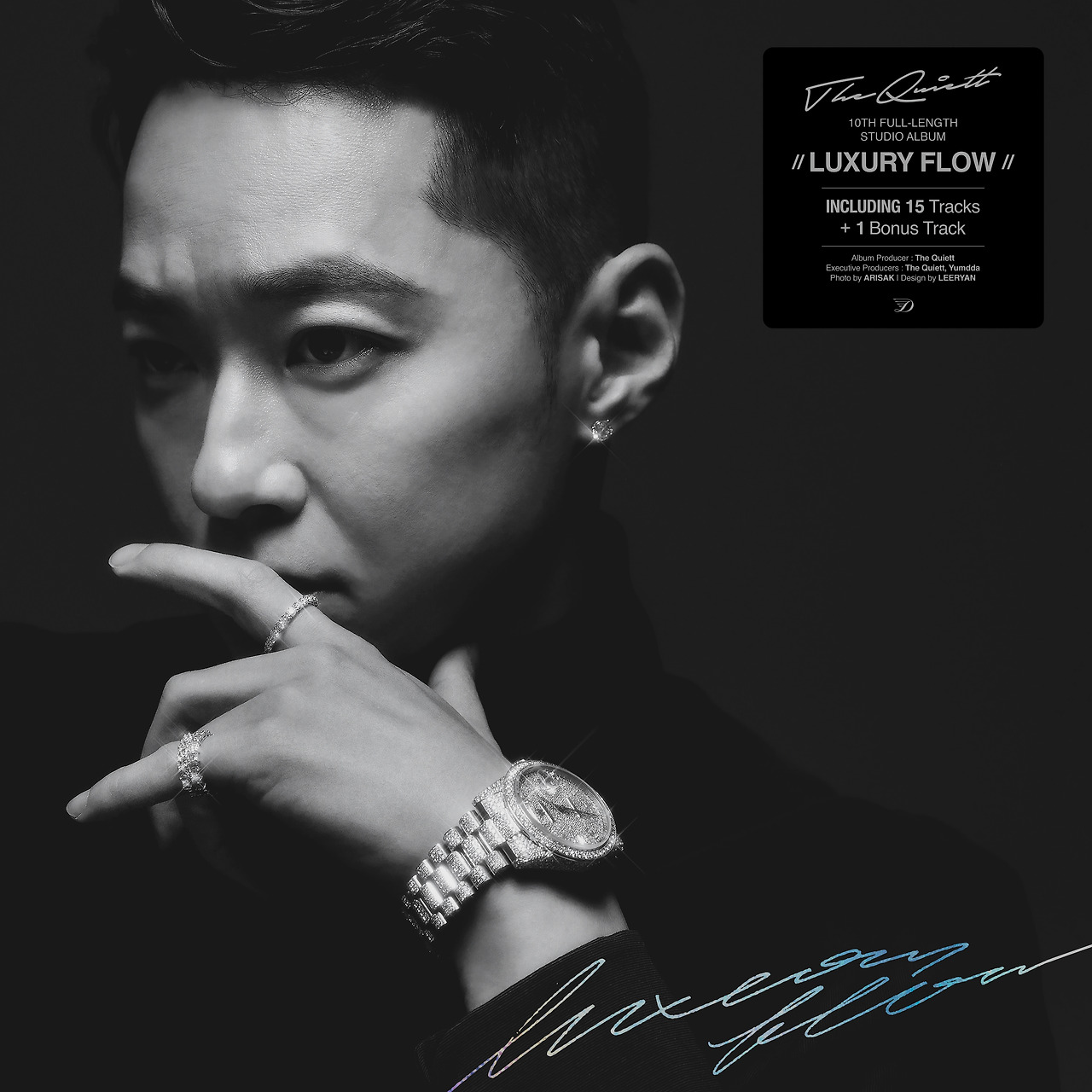 The Quiett(더콰이엇) - Ocean View (Feat. Marv(마브), MELOH(멜로)) (오션뷰) (듣기/가사)