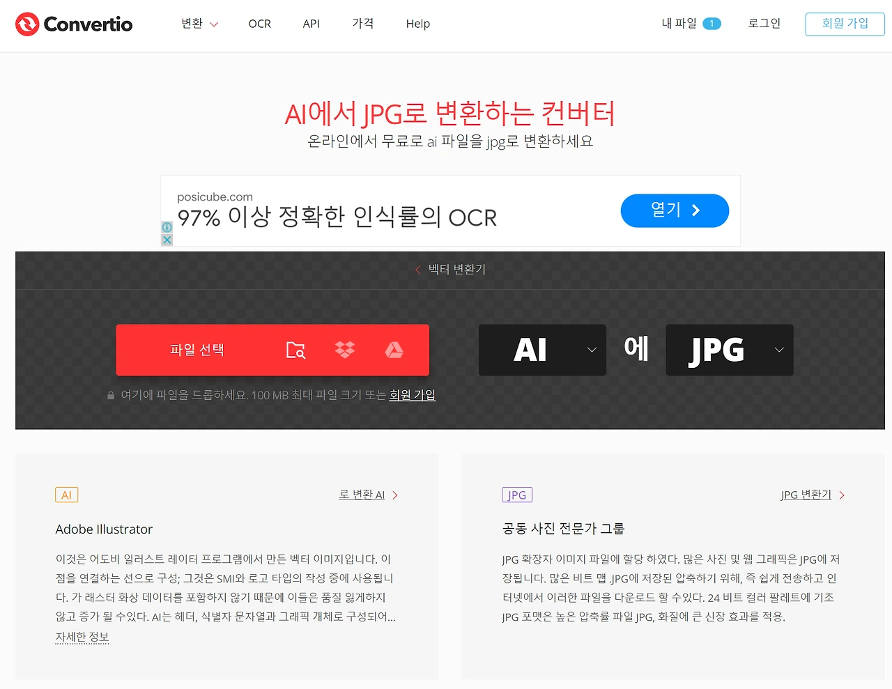 ?scode=mtistory2&fname=https%3A%2F%2Fblog.kakaocdn.net%2Fdn%2FmiDBT%2FbtsHvVX8F09%2FhIaCVStI0tttrFtRZz2KF1%2Fimg