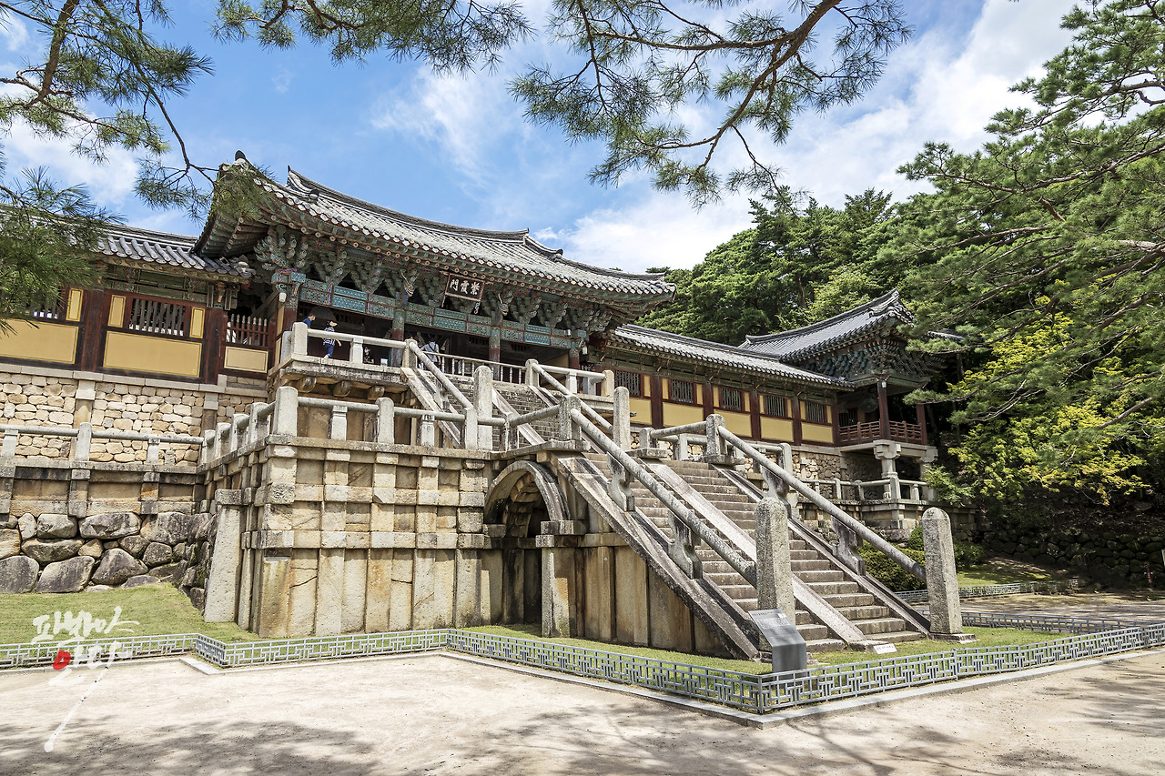 [경주 문화재] 경주 불국사 청운교 및 백운교