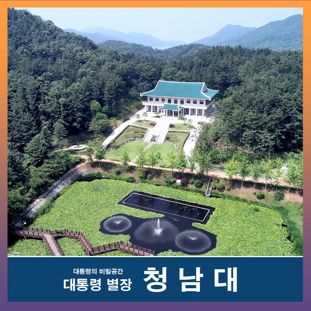 아로스 팝업