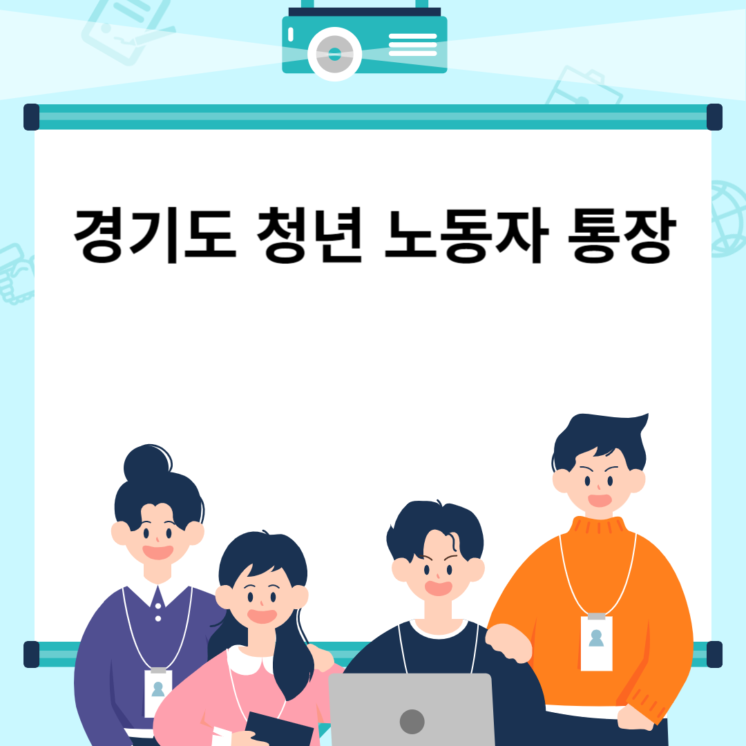 아로스 팝업