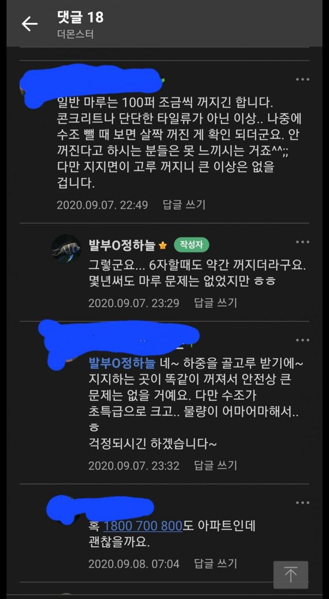 ?scode=mtistory2&fname=https%3A%2F%2Fblog.kakaocdn.net%2Fdn%2Fmk9CD%2FbtrFGyRhmio%2FFN3rMyH2DiA6ymsQfYOESk%2Fimg.jpg