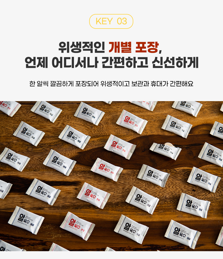 상세5