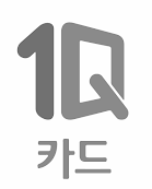 하나카드 한도상향, 3분 만에 가능한 방법! 2022년 최신