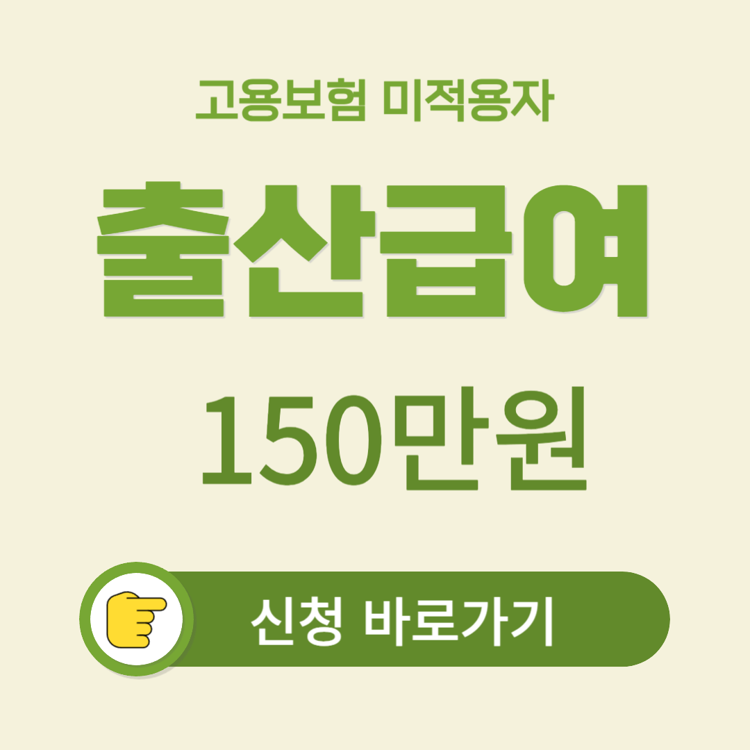 아로스 팝업