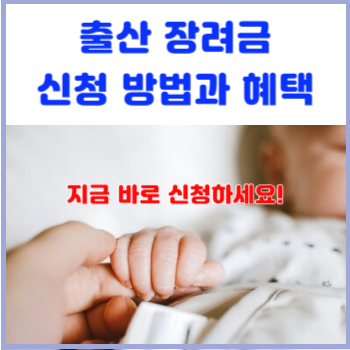 아로스 팝업