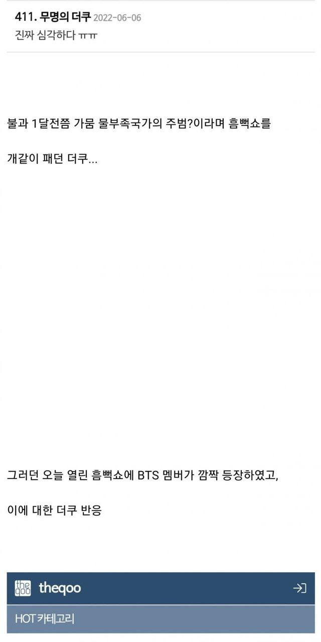 ?scode=mtistory2&fname=https%3A%2F%2Fblog.kakaocdn.net%2Fdn%2FmowEt%2FbtrHqQiaigs%2FYUbFhUKdQlUbNeVUQWA560%2Fimg.jpg